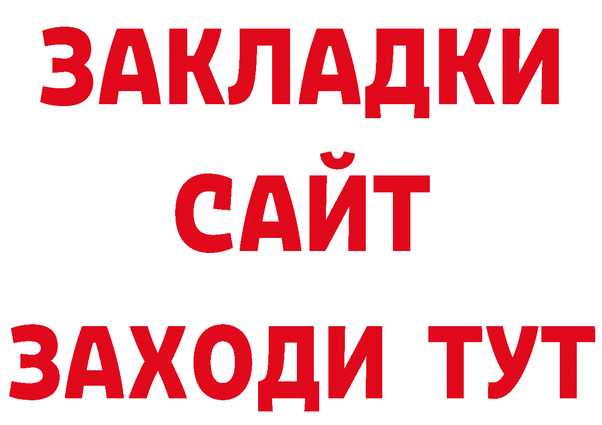 Амфетамин VHQ как войти площадка блэк спрут Данилов