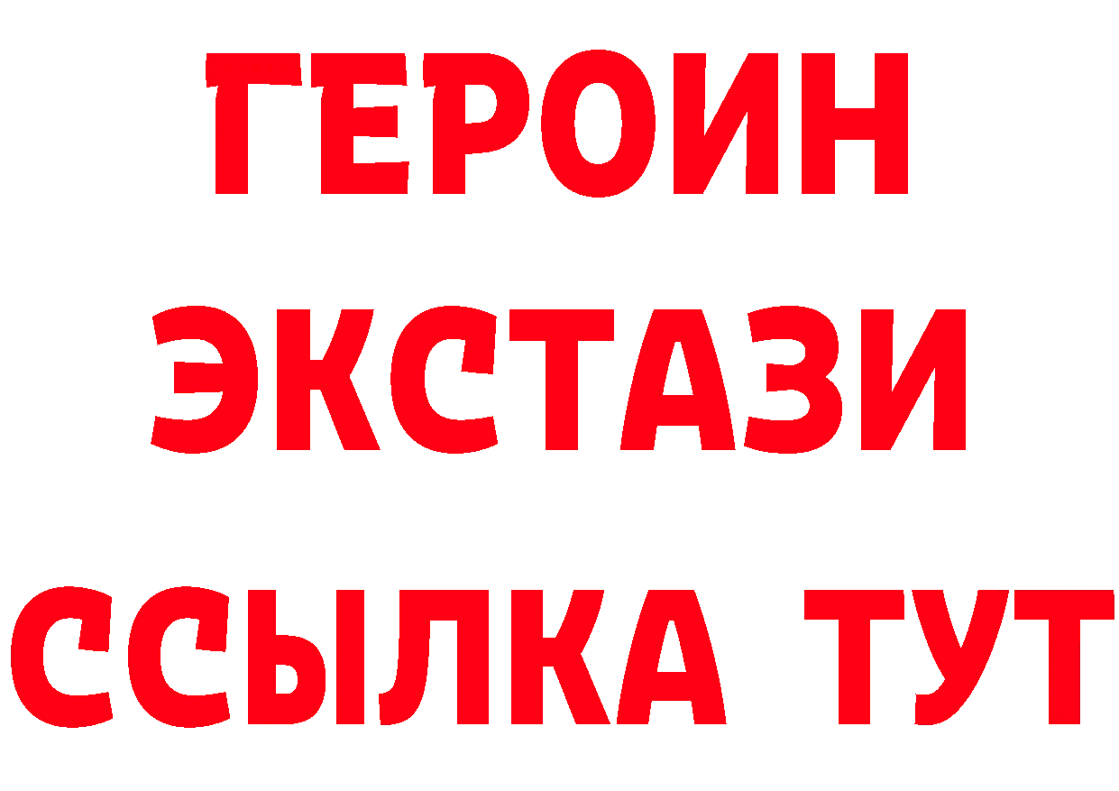 А ПВП СК вход дарк нет KRAKEN Данилов